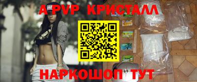 твердый Бугуруслан
