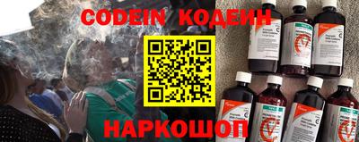 твердый Бугуруслан