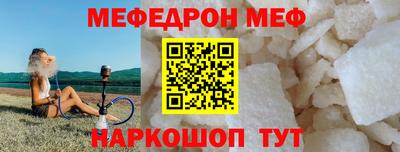 твердый Бугуруслан