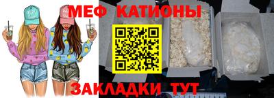 гашишное масло Бузулук