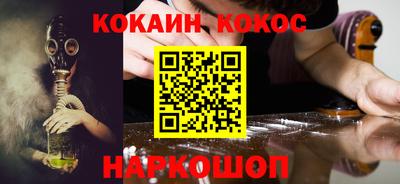 твердый Бугуруслан