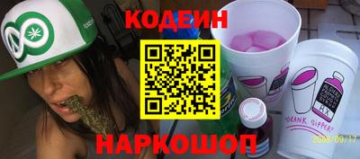 гашишное масло Бузулук