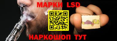 гашишное масло Бузулук
