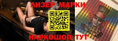 твердый Бугуруслан
