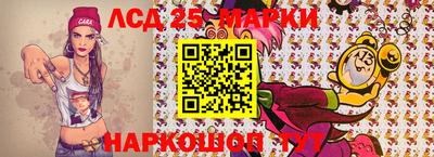 Альфа ПВП Будённовск