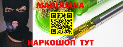 Альфа ПВП Будённовск