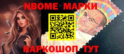 Альфа ПВП Будённовск