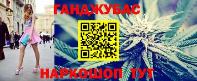 твердый Бугуруслан