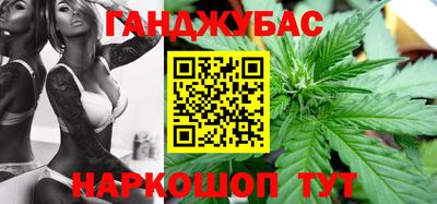 Альфа ПВП Будённовск