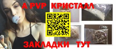 твердый Бугуруслан