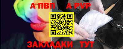 твердый Бугуруслан