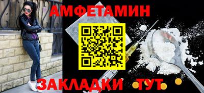 твердый Бугуруслан