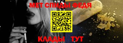 гашишное масло Бузулук