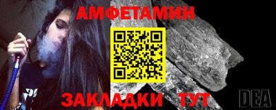 гашишное масло Бузулук