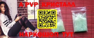 твердый Бугуруслан