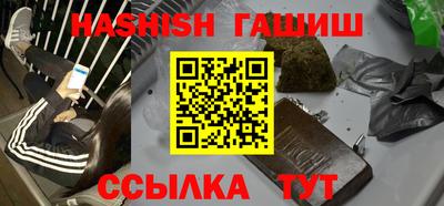 твердый Бугуруслан