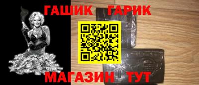 Альфа ПВП Будённовск