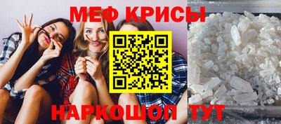 твердый Бугуруслан