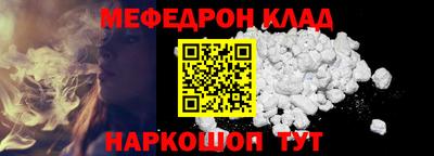 твердый Бугуруслан